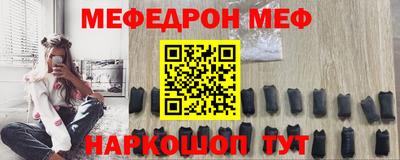 СК Канаш