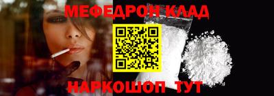 СК Канаш