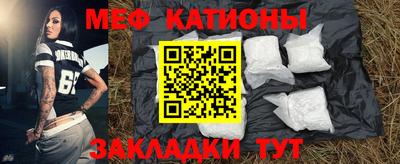 СК Канаш