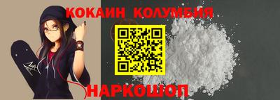 СК Канаш