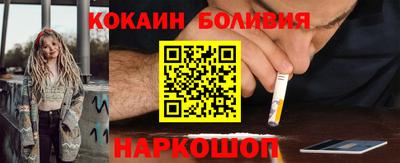 твердый Кандалакша