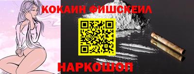 твердый Кандалакша