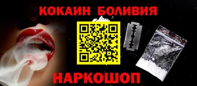 СК Канаш