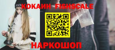 твердый Кандалакша