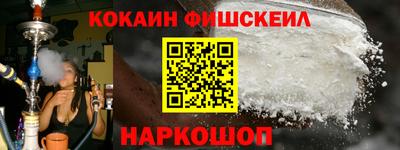 СК Канаш