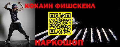 твердый Кандалакша