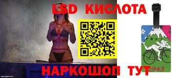 твердый Кандалакша