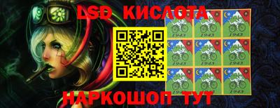 кокаин VHQ Камышлов