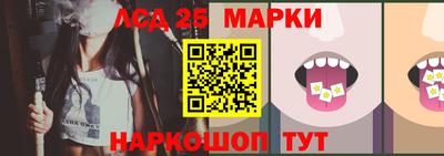 СК Канаш