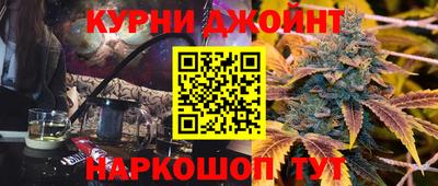 твердый Кандалакша
