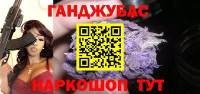 твердый Кандалакша