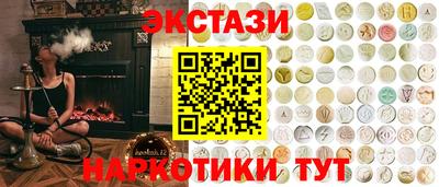 СК Канаш