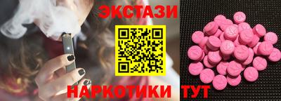 СК Канаш