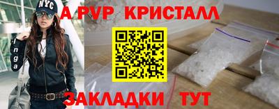 СК Канаш