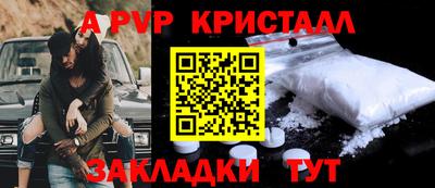 твердый Кандалакша