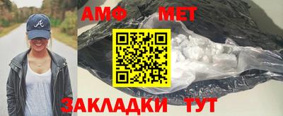 твердый Кандалакша