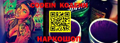СК Канаш