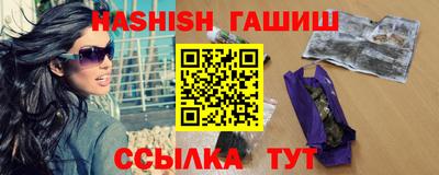 СК Канаш
