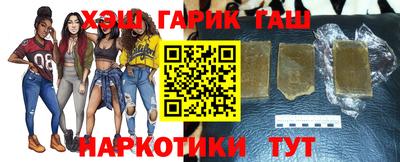 твердый Кандалакша