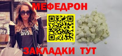 СК Канаш