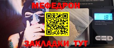 СК Канаш